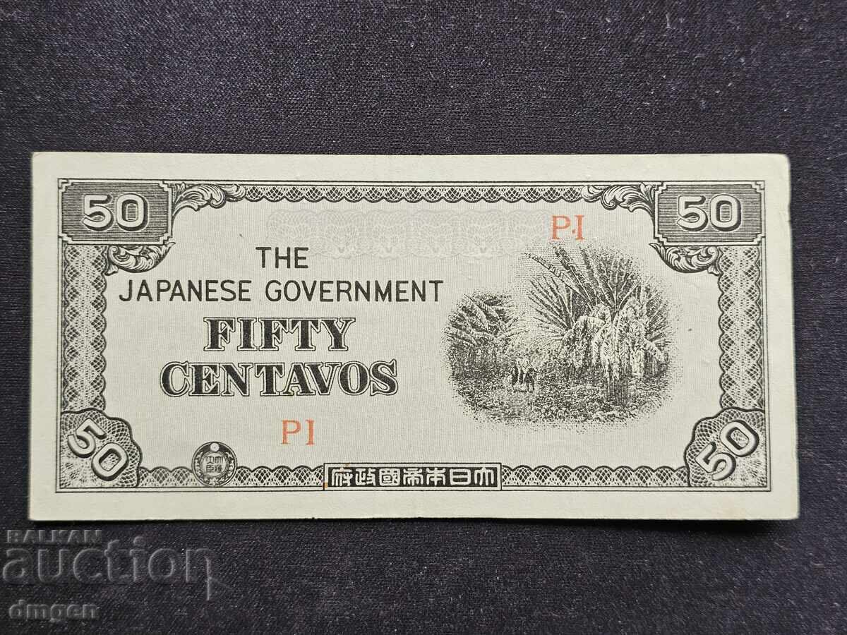 50 cenți japonezi ocupația Filipinelor