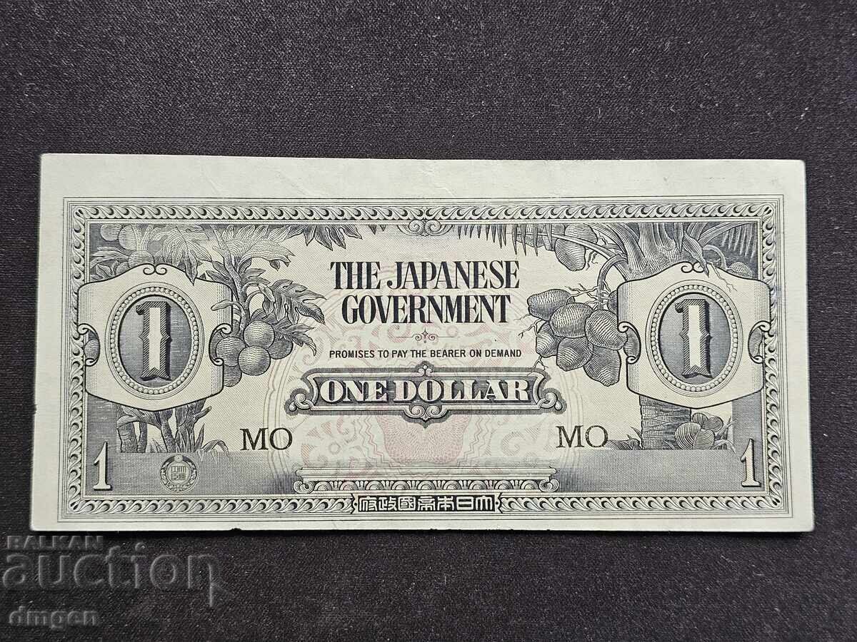 1 Dollar Japanese Occupation Malaya