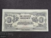 1 δολάριο ιαπωνική κατοχή Μαλάγια