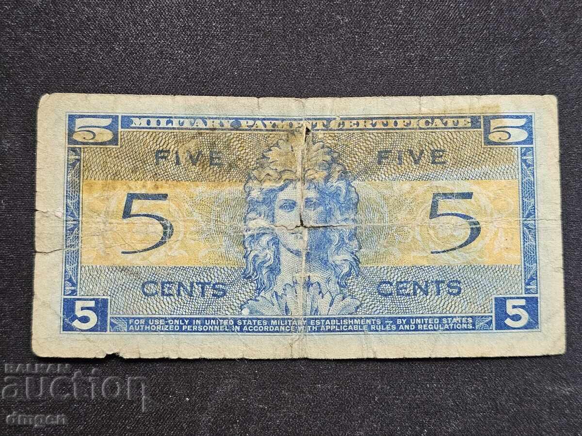 5 cents US military with price 2.00 BGN | € 1.02 5 cents US military with price 2.00 BGN | € 1.02