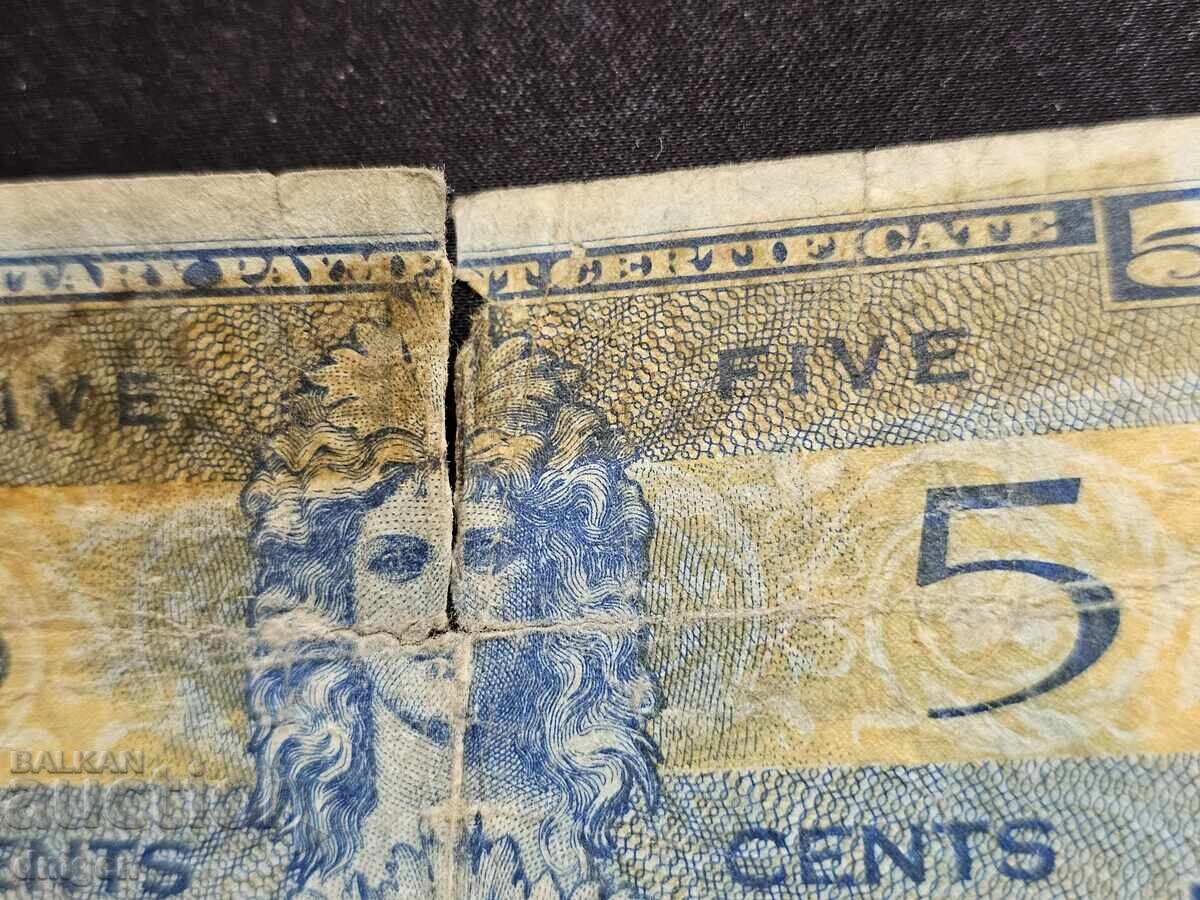 Auction 5 cents US military Auction 5 cents US military