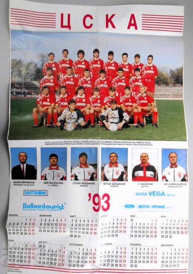 CSKA 1993 Football Poster / Poster / Calendar