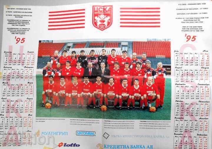 Poster / afiș / calendar CSKA 1995 Poster / afiș / calendar CSKA 1995