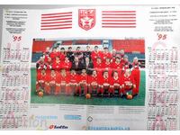 Poster / afiș / calendar CSKA 1995