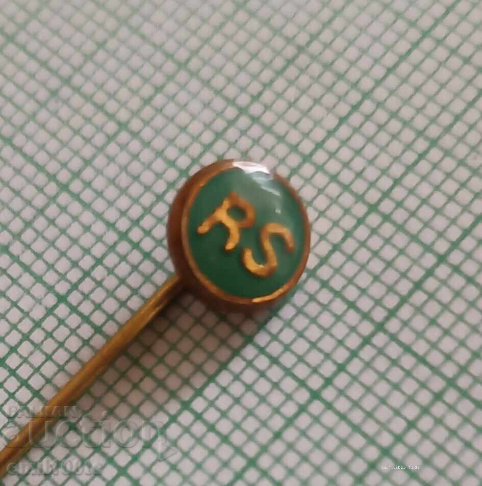 Σήμα - RS πιθανώς Ράδιο Σόφια με τιμή 1.00 BGN | € 0.51