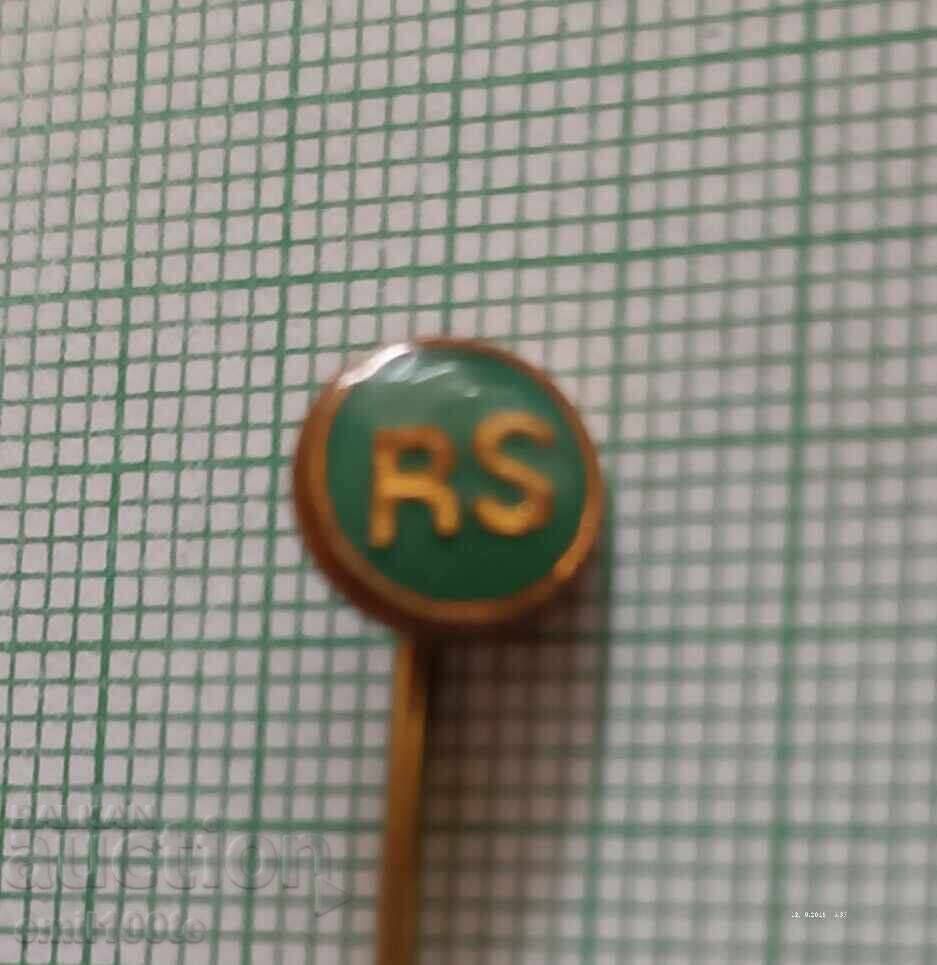 Σήμα - RS πιθανώς Ράδιο Σόφια