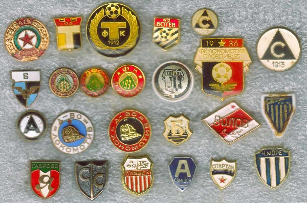 Футбол 24 СТАРИ БЪЛГАРСКИ ЗНАЧКИ