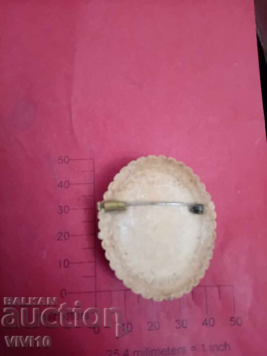 Brosa antica cu preț € 15.00 | 29.34 BGN