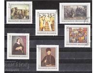 1967. България. Национална художествена галерия - София.