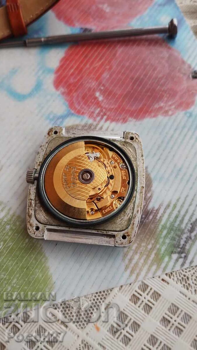 Доставка на Автоматичен часовник rado Доставка на Автоматичен часовник rado