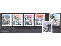 1967 България. Велико Търново - културен и исторически град