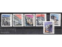 1967 Bulgaria. Veliko Târnovo - oraș cultural și istoric