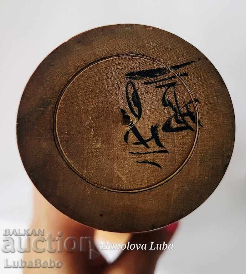 Голяма кукла Кокеши от семейство Ямагата-Сакунами-Кей - 6 Голяма кукла Кокеши от семейство Ямагата-Сакунами-Кей - 6