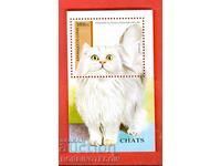 GUINEA 1000 Francs CAT - 1995 - MNH