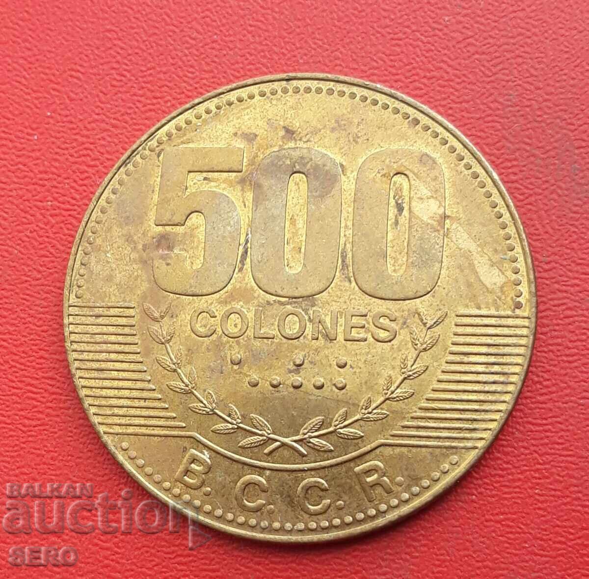 Κόστα Ρίκα - 500 κολόν 2007