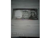 PORTUGAL - 20 ESCUDOS - 1964 UNC