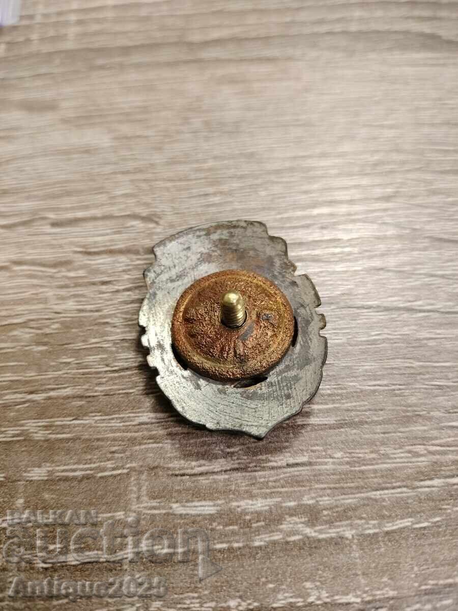 Semn „GTO URSS II grad” cu documente cu preț € 25.56 | 49.99 BGN Semn „GTO URSS II grad” cu documente cu preț € 25.56 | 49.99 BGN