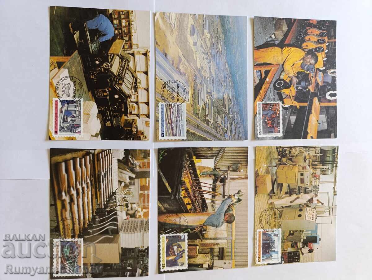 Postcards Day of Thematic Collecting 1989 with price 18.00 BGN | € 9.20