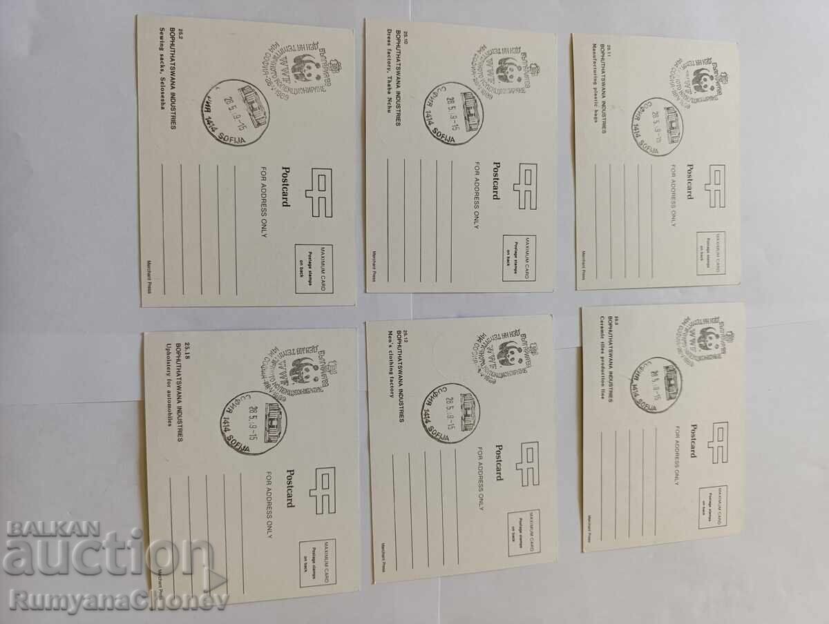 Postcards Day of Thematic Collecting 1989 - 5