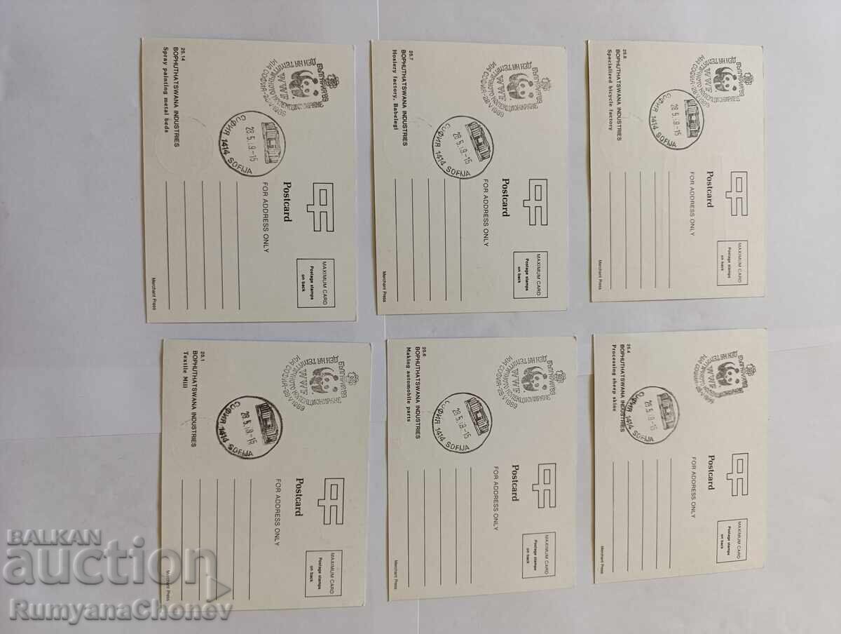 Postcards Day of Thematic Collecting 1989 - 7