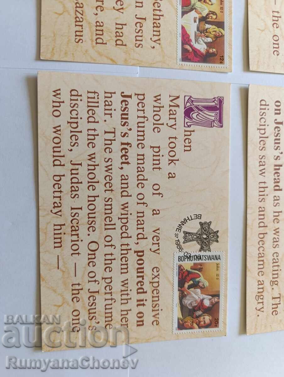 Ταχυδρομικές κάρτες Ημέρα Θεματικής Συλλογής 1989 - 5