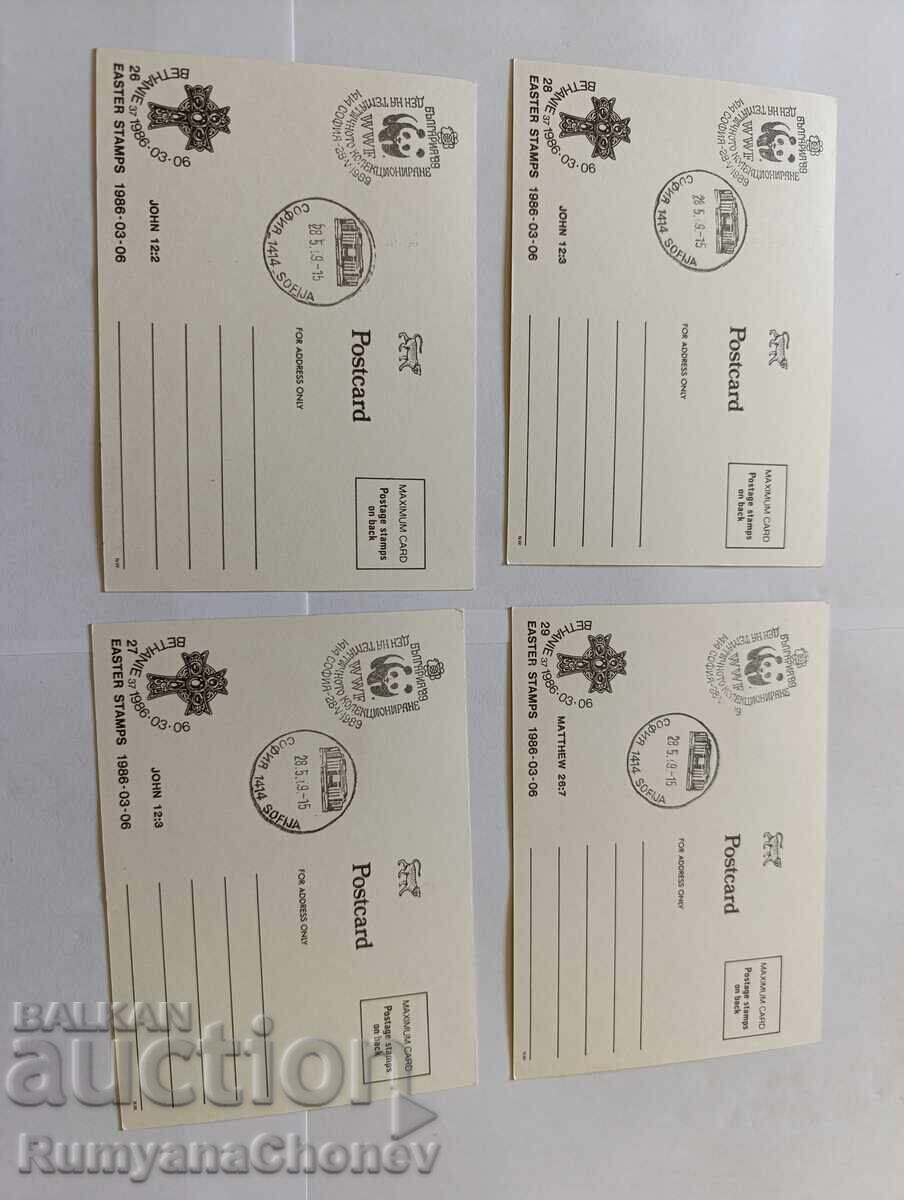 Ταχυδρομικές κάρτες Ημέρα Θεματικής Συλλογής 1989 - 6