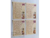 Cărți poștale Ziua Colecționarului Tematic 1989