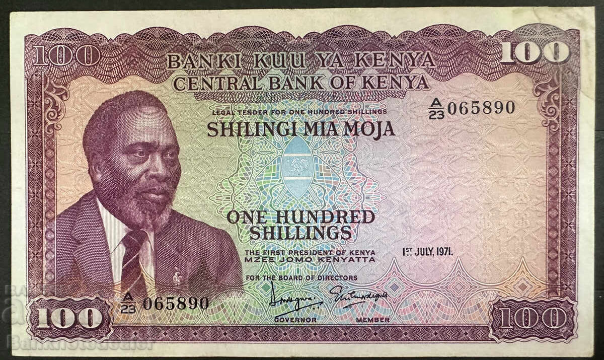 Κένυα 100 Σελίνια 1971 Pick 10 Ref 5890