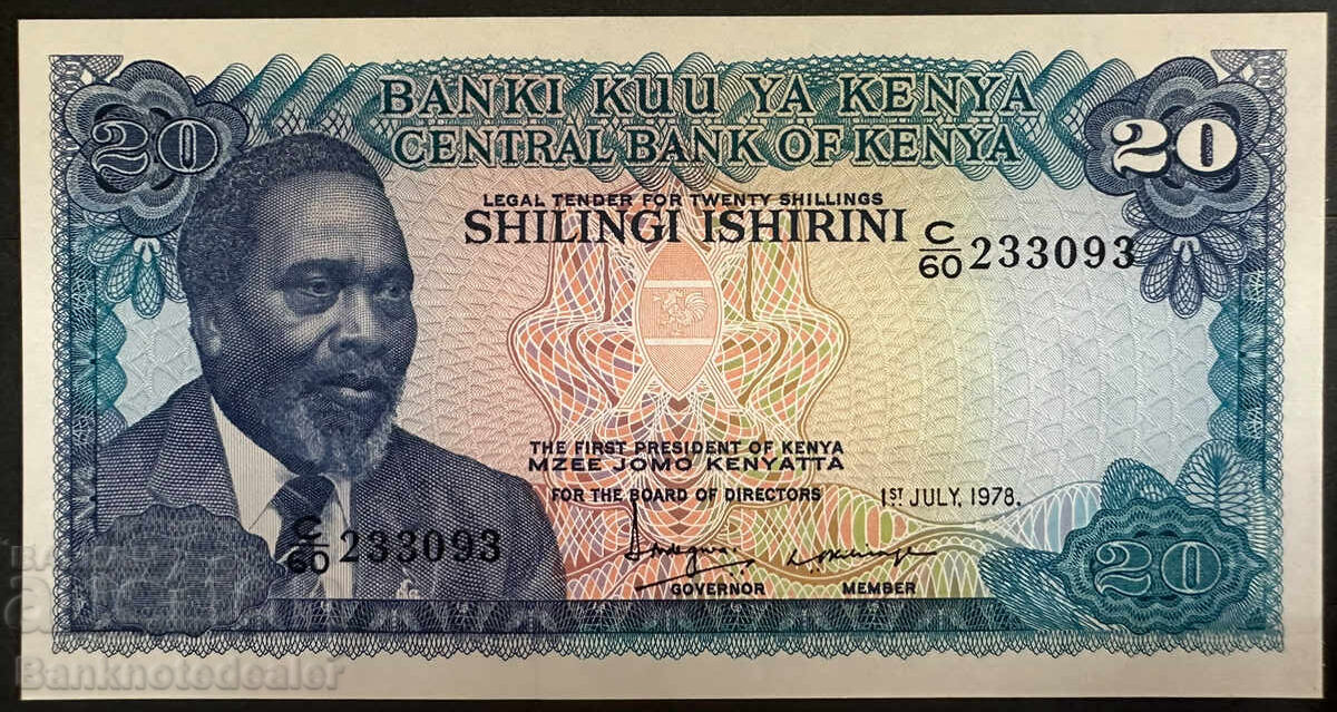 Kenya 20 Shillings 1978 Pick 17 Ref 3093 Uncirculated Kenya 20 Shillings 1978 Pick 17 Ref 3093 Uncirculated