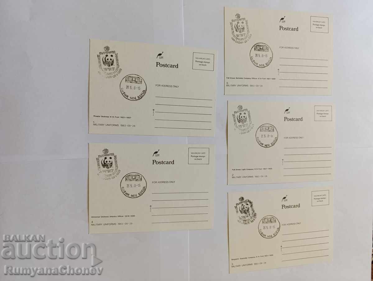 Cărți poștale Ziua Colecționarului Tematic 1989 - 7