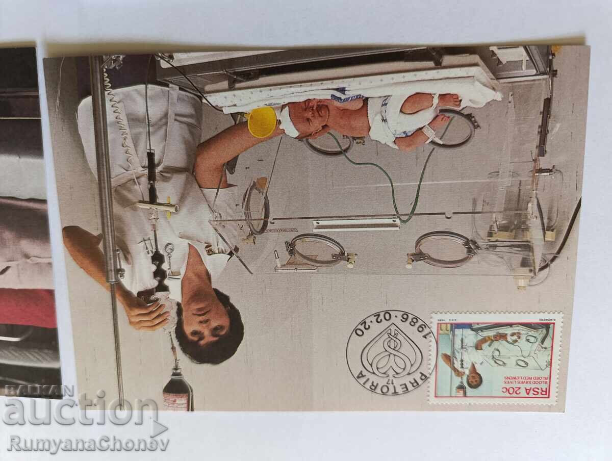 Postcards Day of Thematic Collecting 1989 with price 4.00 BGN | € 2.05