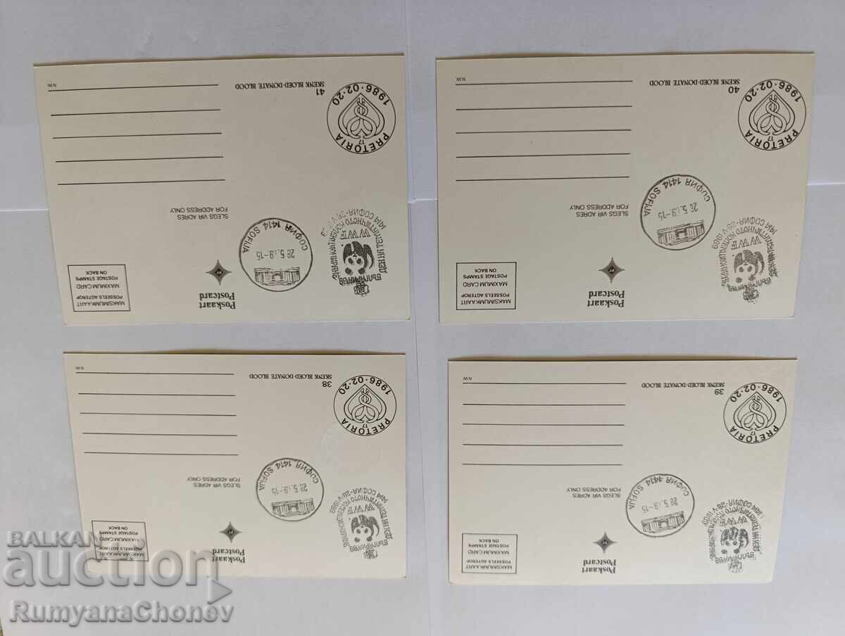 Postcards Day of Thematic Collecting 1989 - 6