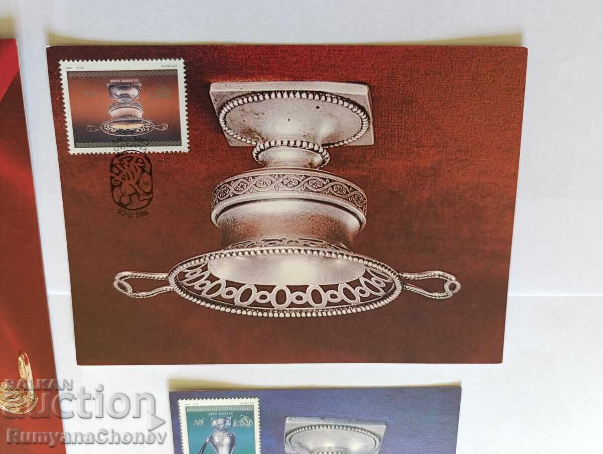 Livrarea Cărți poștale Ziua Colecționarului Tematic 1989