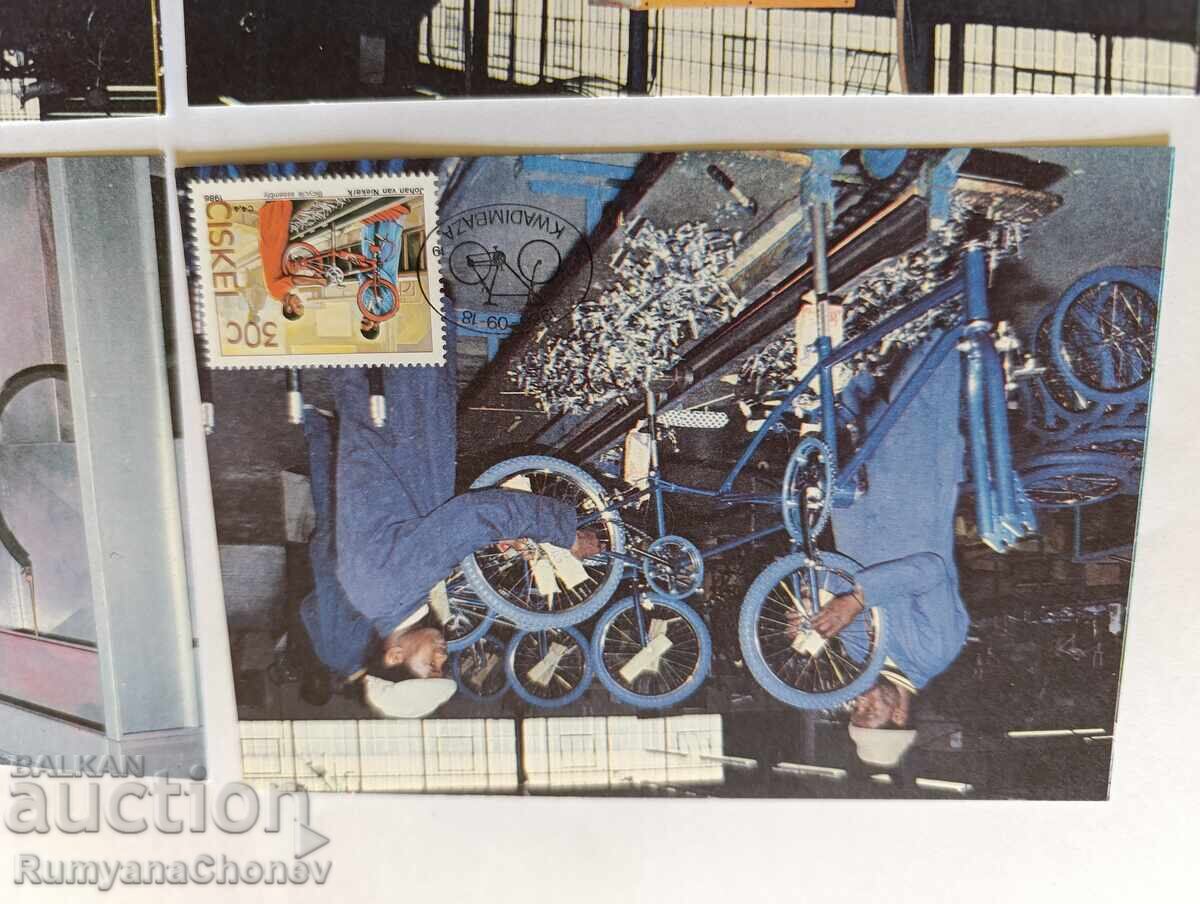 Cărți poștale Ziua Colecționarului Tematic 1989 cu preț 4.00 BGN | € 2.05