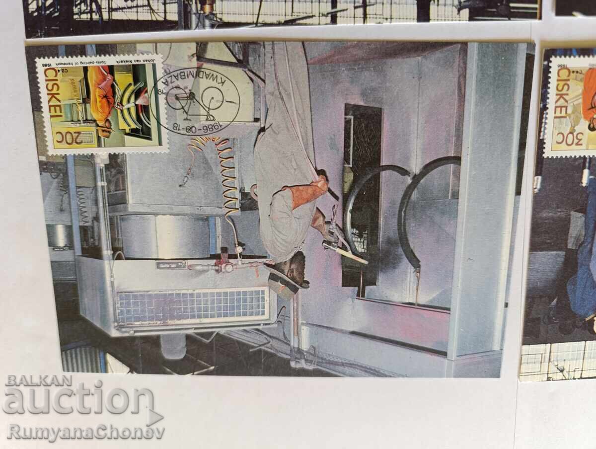 Livrarea Cărți poștale Ziua Colecționarului Tematic 1989