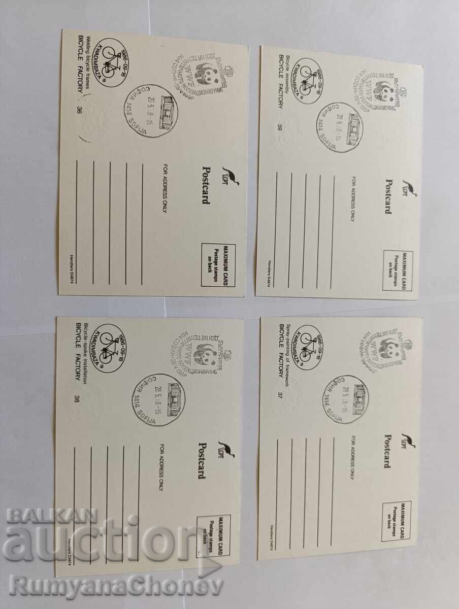 Cărți poștale Ziua Colecționarului Tematic 1989 - 6