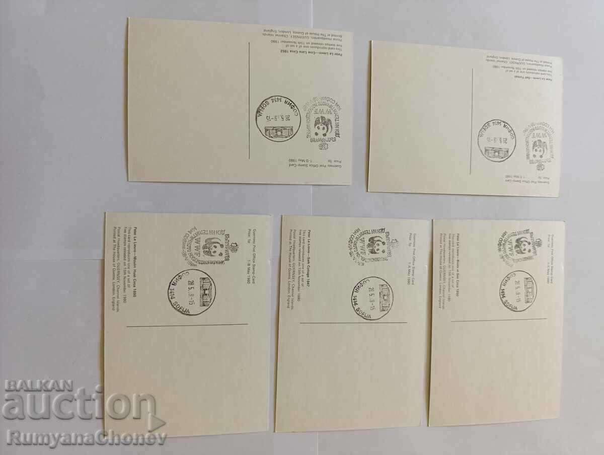 Cărți poștale Ziua Colecționarului Tematic 1989 - 7