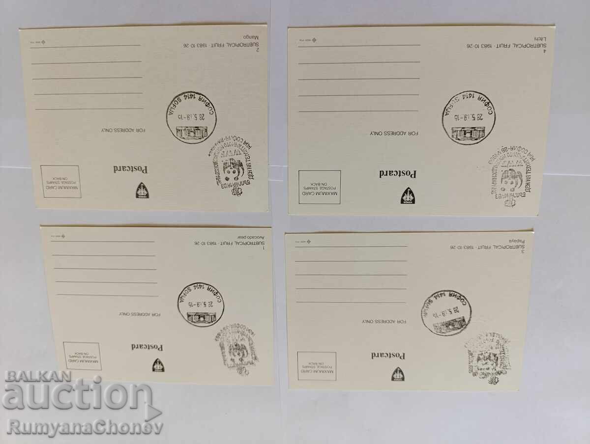 Cărți poștale Ziua Colecționarului Tematic 1989 - 6