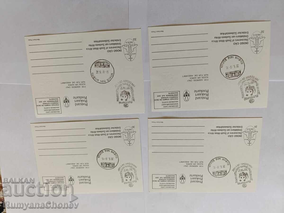 Cărți poștale Ziua Colecționarului Tematic 1989 - 6