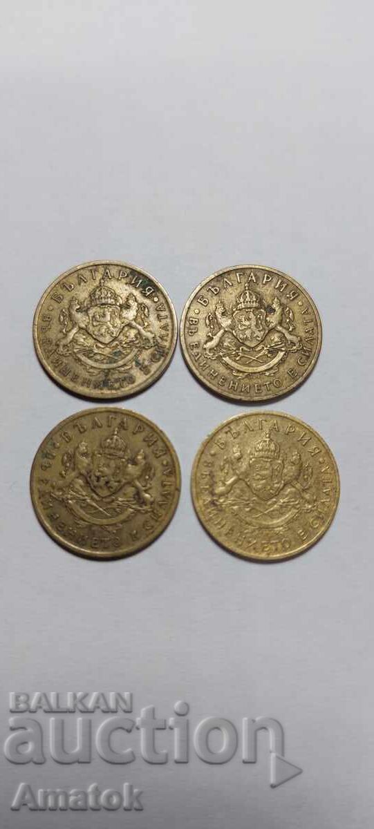 50 Stotinki 1937 4 pcs. Kingdom of Bulgaria with price 8.00 BGN | € 4.09