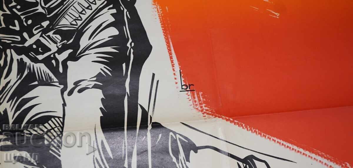 Auction  Original Star French Big Movie Cinema Poster