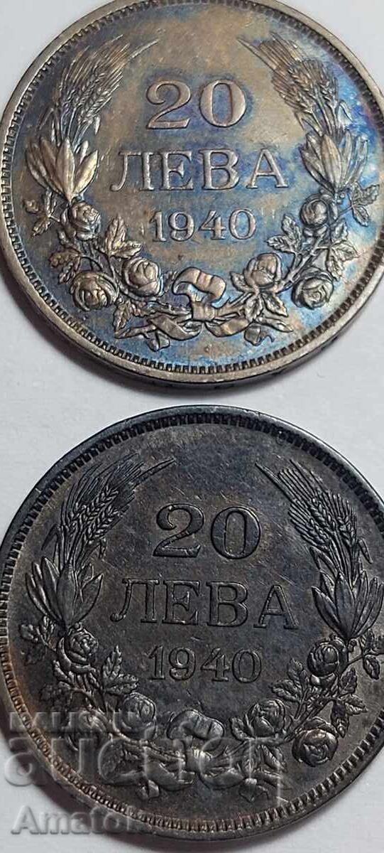 20 Leva 1940 4 pieces Kingdom of Bulgaria - 5