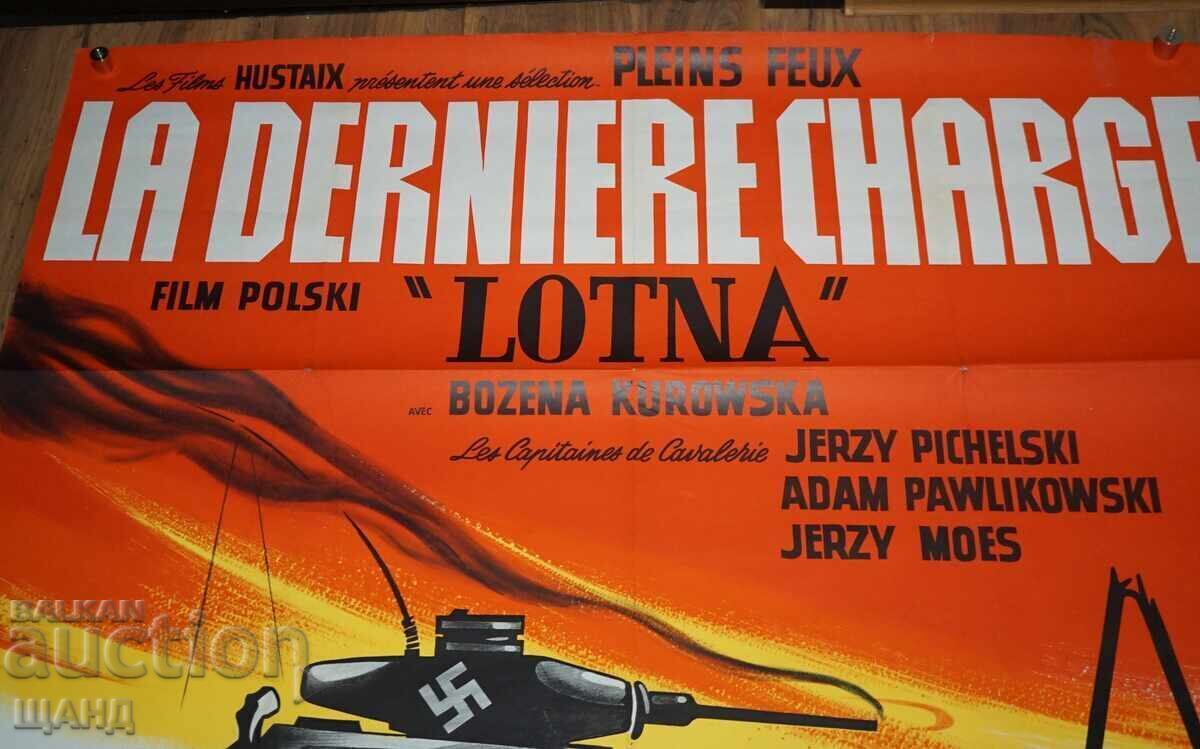 Original Star French Big Movie Cinema Poster with price € 41.08 | 80.35 BGN