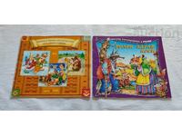 БЪЛГАРСКИ НАРОДНИ ПРИКАЗКИ ЛОТ 2 БРОЯ