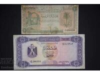 Libia 10 Piastres 1951 (AH1371) Pick 6