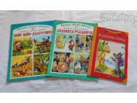 POVEȘTI POPULARE BULGARE LOT 3 BUCĂȚI