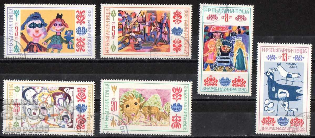 1982. Bulgaria. Assembly "Banner of Peace 1982" II