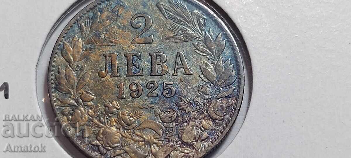 Παράδοση Νομίσματα από το Βασίλειο της Βουλγαρίας 2 λέβα 1925 και 50 λέβα 1943