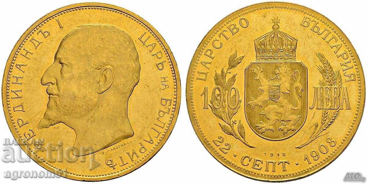 Coins 5 BGN 1884, 1885, 1892 and 1894 - replicas - 6 Coins 5 BGN 1884, 1885, 1892 and 1894 - replicas - 6