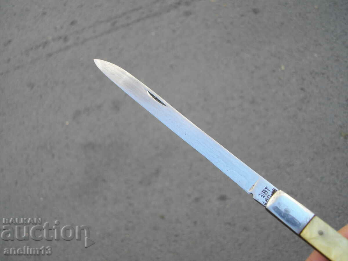 CUȚIT DE BUZUUNAR DE COLECTOR CUȚIT DE DEGUSTARE SECERĂ ȘI CIOOC VT cu preț 75.00 BGN | € 38.35 CUȚIT DE BUZUUNAR DE COLECTOR CUȚIT DE DEGUSTARE SECERĂ ȘI CIOOC VT cu preț 75.00 BGN | € 38.35